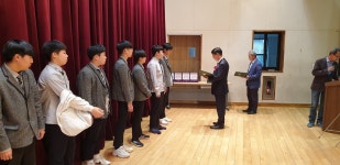 Re:2019년도 제19회 대명중학교총동문회 체육대회 사진 - 자유게시판 - 대명중학교 재경 총동문회 Re:2019년도 제19회 대명중학교총동문회... 