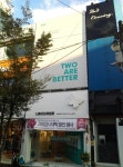 나르지오 포항점(오천점) | 나르지오 부평점 윤정숙 님 리뷰