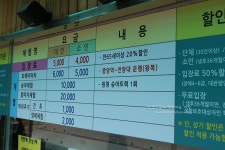 자비화 카페 | 40년간 가려졌던 대관령 하늘목장 - Daum 카페 40년간 가려졌던 대관령 하늘목장