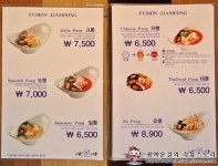 타 짬뽕과 비교거부! 기가막힌 맛의 퓨전짬뽕! 니뽕내뽕 강남점