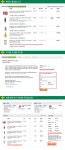 WIKITREE | 알뜰한 당신을 위한 해외 직구 방법 알뜰한 당신을 위한 해외 직구 방법
