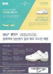 나르지오 포항점(오천점) | 나르지오 부평점 윤정숙 님 리뷰