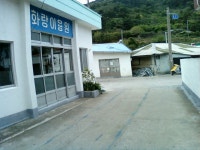 6개월전에 갔었던 욕지도 여행기 -3- - 여행-국내 갤러리