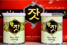 가평 잣향기 푸른숲, 잣숲으로의 힐링 초대 : 기획기사 : 경기도뉴스포털