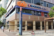 착한가격 푸짐한 랍스타코스! 주말가족모임장소 크래버대게나라 안양점