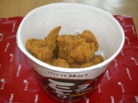 자유게시판 - 롯데마트 통큰치킨...ㅋㅋ