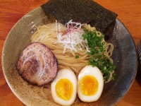 와라우멘 세컨드