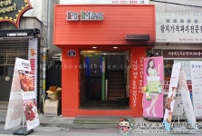 영등포구청의 소문난 명소! 아메리칸 스타일의 포차 피맥!