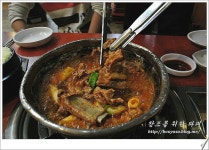 [수원맛집 / 화서맛집] 매콤한 맛의 최강자 <양푼왕갈비> - 수원 지역 추천맛집 양푼왕갈비 후기