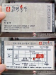 [압구정 맛집/신사동 맛집]비스트도 다녀간 압구정 고깃집! 와규전문점 고메육가!
