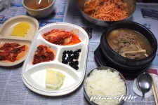 [ㅍㅆ] 씁쓸한 뚝배기 불고기정식 - 기타음식 갤러리
