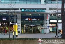 치즈닭갈비가 맛있는 언론극찬맛집! 종각역 닭이봉춘천닭갈비!