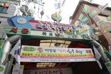 마장동 맛집 자연축산, 한우 부위별로 마음껏 즐기기 :: 토털로그