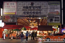 서울중앙시장 저렴한 횟집 광주수산! 20가지가 넘는 스끼에 놀라!