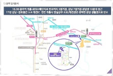 부동산하우스 | 태전 효성해링턴 플레이스 !! 입주아파트 !! 공유~ - Daum 카페 태전 효성해링턴 플레이스 !! 입주아파트 !! 공유~