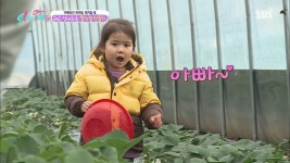 오 마이 베이비의 태린이 태오의 러블리함이란 이런 것!!