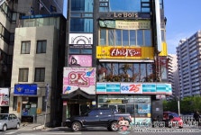 [신림동 맛집]파스타 주문시 피자한판과 와인 공짜! 르브와 신림점!