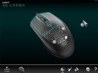 전투준비 완료!! / 로지텍 게이밍 마우스 G100 (Logitech Gaming Mouse G100) > 필테/사용기 | 쿨엔조이