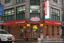 [목동맛집]방송만 17회이상 출연한 흑미도우 피자! 피자알볼로 목동본점!