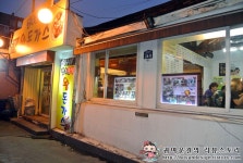 비빔밥과 잔치국수 세트가 3,500원! 대학로 초저가맛집 장수분식!