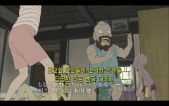 [스샷떡칠기] 모모에게~~~(잘못된정보수정) - DVDPrime