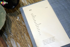 강남한정식 칠량, 강남외국인접대에 으뜸인 청담역 맛집 :: 토털로그