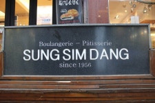 山의香氣 | 중구청사에서 대전역까지, 원도심 어울림길 ＜명소＞ - Daum 카페 중구청사에서 대전역까지, 원도심 어울림길 ＜명소＞