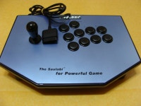 싸울아비 스틱 개조기