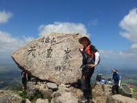 영암 월출산 국립공원 종주산행-1 천황봉까지 (천황탐방지원센터-천황사-구름다리-매봉-사자봉-경포대능선삼거리-통천문삼거리-통천문... 