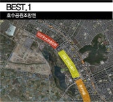 일산 best3 조망권.. - 고양(일산) 갤러리