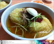부산의 명물 개금밀면 해육식당 : 클리앙