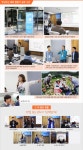 WIKITREE | 청년 창업, 더 나은 사회를 향한 도전 후원합니다 청년 창업, 더 나은 사회를 향한 도전 후원합니다