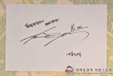 [분당맛집]유명한 율동공원맛집,서현맛집! 분당맛집추천 돌쌈장작구이