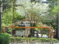 인천광역시 동구 송현동 송현누리 | 부동산뱅크 단지뱅크