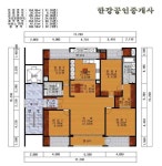 전경사진 | 부동산뱅크 커뮤니티
