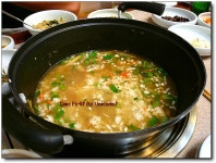 [부산/남천동] 따뜻한 만두전골이 좋은 무궁화...