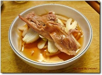 [부산/해운대] 오리로 몸보신, 수비가든....