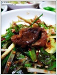 [내원정사 입구, 꽃마을] 맛난 오리불고기와 오리백숙... 수야집 > 네티즌 추천맛집