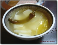 [부산/수영] 맛난 양곱창에 소주 한잔, 정원집...
