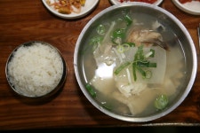 가수 詩人 김연지 | [부산맛집 / 해운대맛집] 속 씨원한 대구탕 - 정말로 씨원해요!! - Daum 카페 [부산맛집 / 해운대맛집] 속 씨원한 대구탕... 