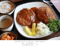 [헤븐워드]  돈까스 먹으러 성북동 가려다가 찾은.....장흥 돈까스클럽 - 음식-기타