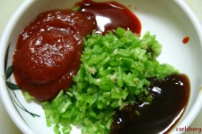 불타는 쭈꾸미 찜