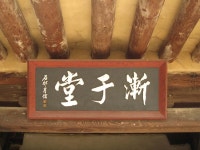 안아가족 | 영천이씨 경정.자암종택(의성 금성면 수정리 산운마을) - Daum 카페 영천이씨 경정.자암종택(의성 금성면 수정리 산운마을)