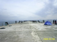 포항신항만 물막이 방파제