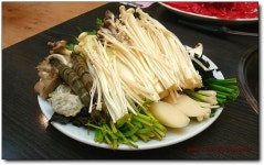 [부산/남산동] 샤브샤브, 경희궁