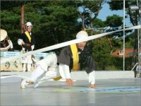 임실군 > 신덕면 > 새소식 > 자유게시판