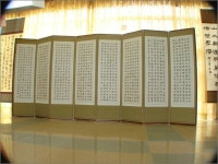 임실군 > 오수면 > 새소식 > 자유게시판