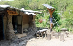 산행기 - ◈ 아직도 끝나지 않은 산행 강천산... 중에 산성산입니다. 2007.5.8