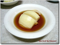 [부산/온천장] 괜찮은 꼬리곰탕을 만날 수 있는 곳, 원조꼬리곰탕...