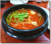 [부산/중앙동] 매콤한 황태찜이 좋은 황태를 벗삼아...